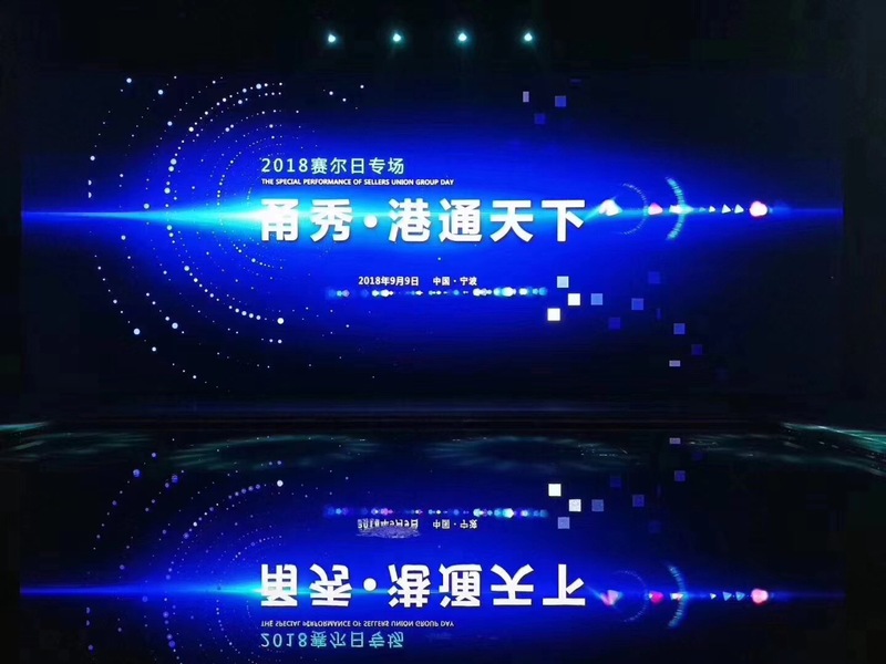 k8凯发(中国)天生赢家·一触即发
隆重发布新的使命、愿景和核心价值观