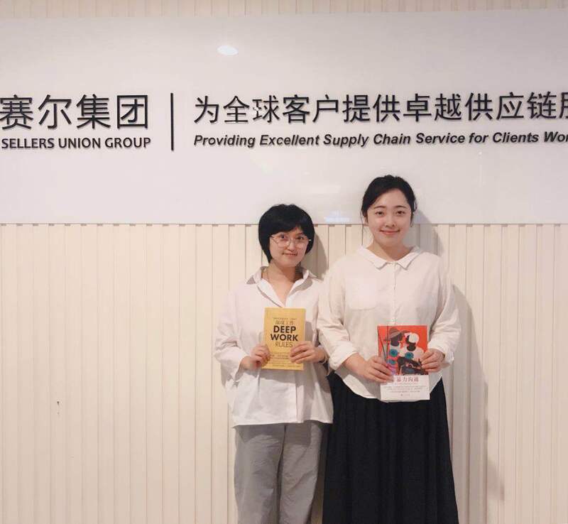 K8凯发学院成功举办“世界读书日”线上活动