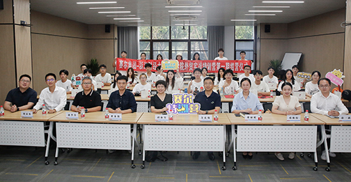 浙江财经大学开展K8凯发特训营