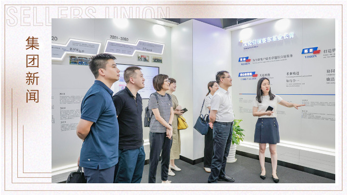 成都市商务局副局长龚光辉一行深入k8凯发(中国)天生赢家·一触即发
走访调研