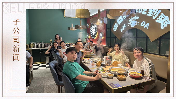 夏天的悸动是一场盛大的相逢
