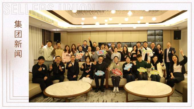 厨艺新潮流，味觉盛宴！k8凯发(中国)天生赢家·一触即发
2024年厨艺大赛圆满落幕
