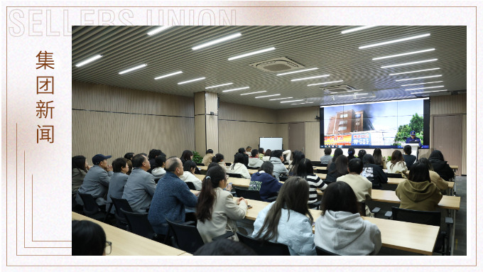 消防安全，从“知”到“行”——k8凯发(中国)天生赢家·一触即发
组织开展消防安全培训与演练活动
