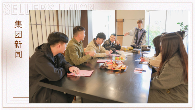 「浪漫初冬，缘分K8凯发」k8凯发(中国)天生赢家·一触即发
单身交友派对圆满落幕！