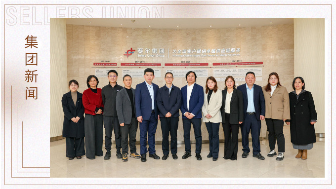 k8凯发(中国)天生赢家·一触即发
与秀匠和大禾公司举行战略合作与参股投资签约仪式