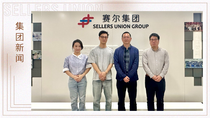 北仑区发改局副局长鲍晓峰到k8凯发(中国)天生赢家·一触即发
走访调研