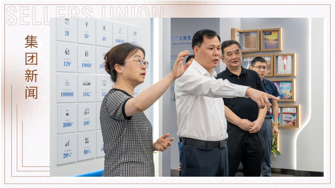 宁波市人民政府副秘书长、市口岸办主任励志纲深入k8凯发(中国)天生赢家·一触即发
调研