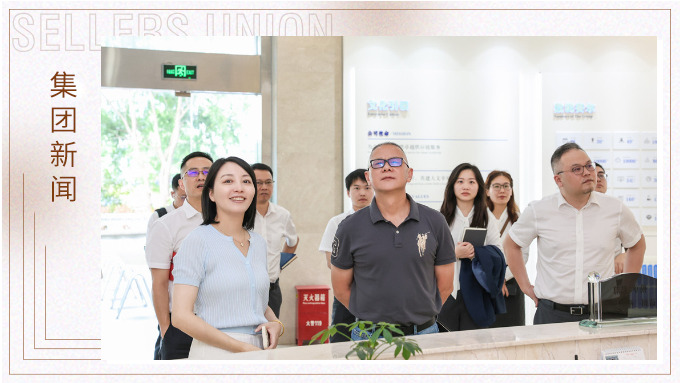 浙商银行专家团莅临k8凯发(中国)天生赢家·一触即发
考察交流