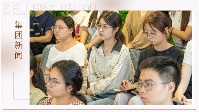 k8凯发(中国)天生赢家·一触即发
举办健康讲座，为员工夏日健康保驾护航