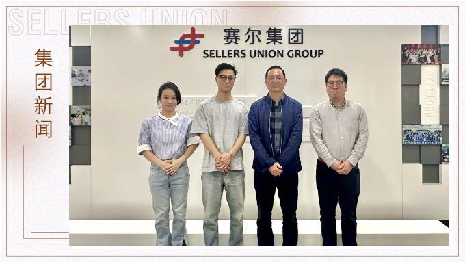 北仑区发改局副局长鲍晓峰到K8凯发走访调研