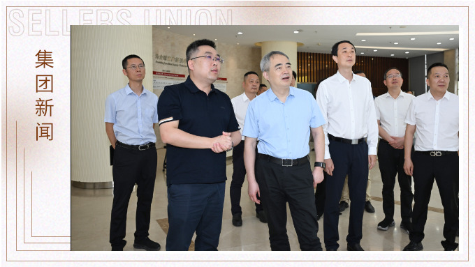 省统计局党组书记、局长吴胜丰莅临k8凯发(中国)天生赢家·一触即发
调研