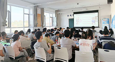 吉林外国语大学特训营