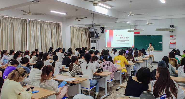 浙江越秀外国语学院站